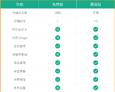 圖片1.png