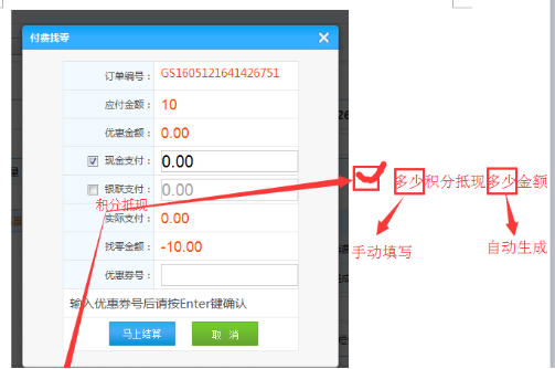 貴州千熹物資有限公司成功簽約智絡連鎖會員管理系統(tǒng)