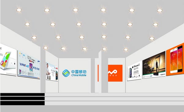 手機(jī)店積分兌換禮品軟件