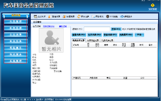 圖片1.png