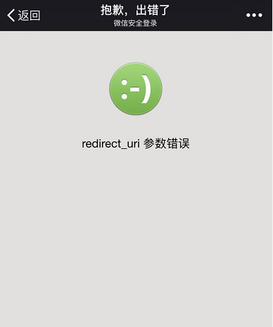 智絡(luò)會員管理軟