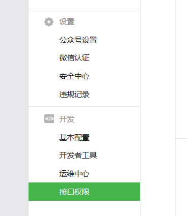 智絡(luò)會員管理軟件
