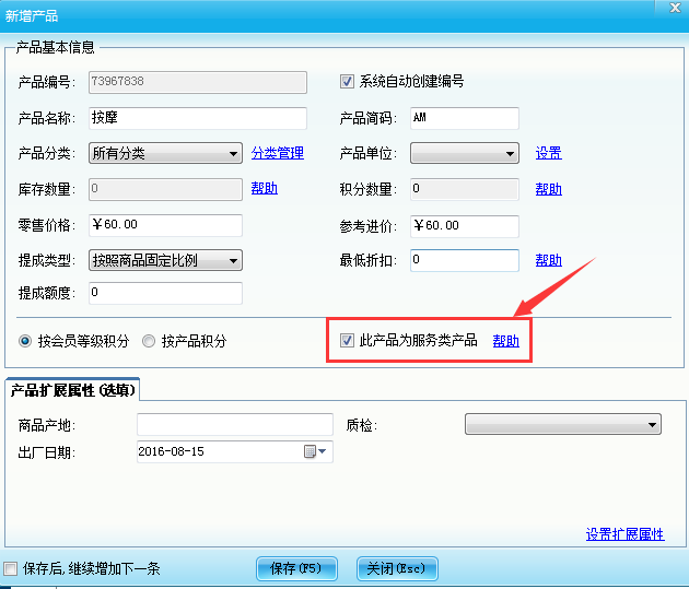 圖片1.png