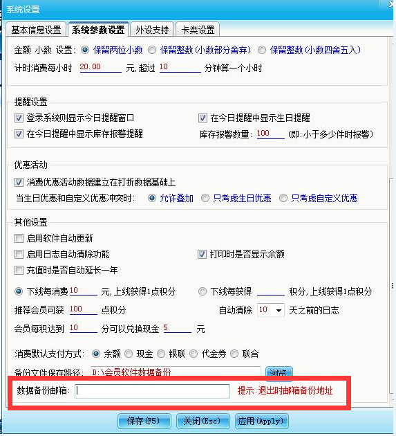 圖片1.png