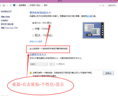 智絡軟件
