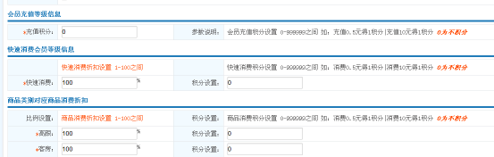 智絡軟件