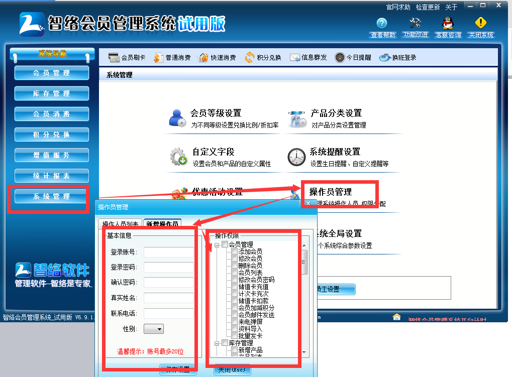 圖片2.png