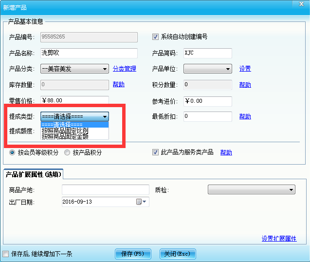 圖片2.png