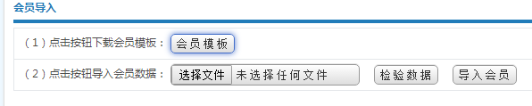 智絡(luò)軟件