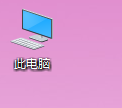 智絡(luò)軟件