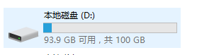 智絡(luò)軟件