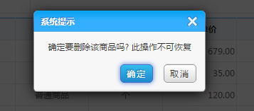 智絡軟件