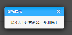 智絡軟件