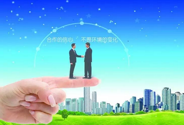 智絡軟件