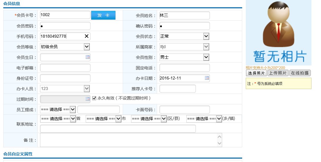 圖片1.png