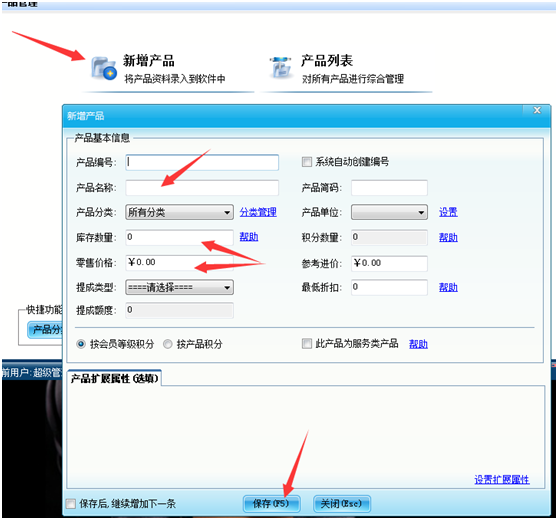 圖片1.png
