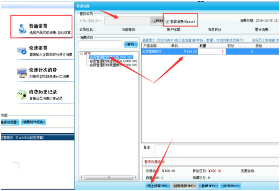 圖片2.png