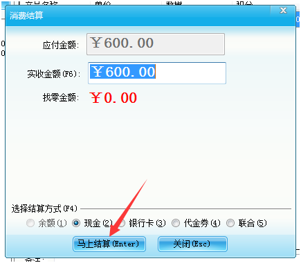 圖片3.png