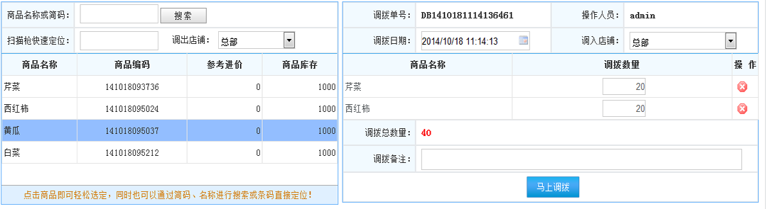 圖片1.png