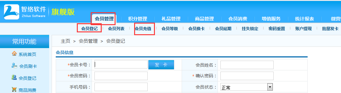 圖片5.png