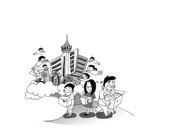 QQ截圖20170221104338.png