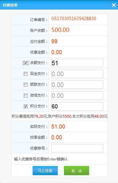 圖片5.png