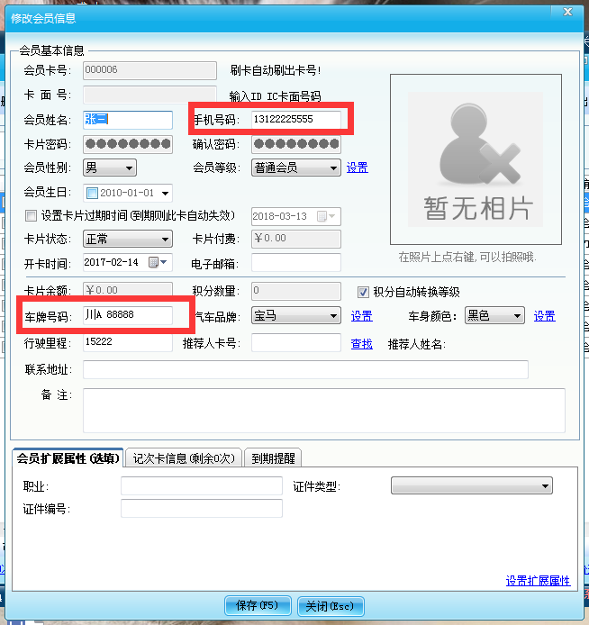 圖片1.png