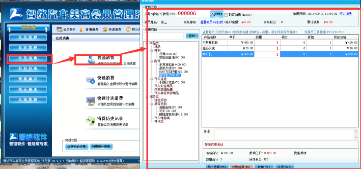 圖片3.png