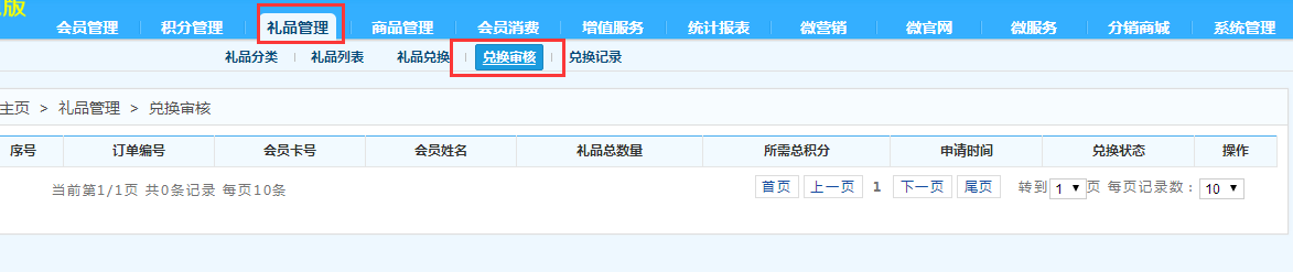圖片23.png
