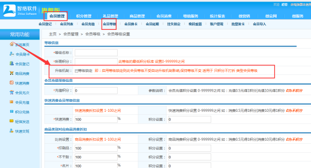 圖片8.png