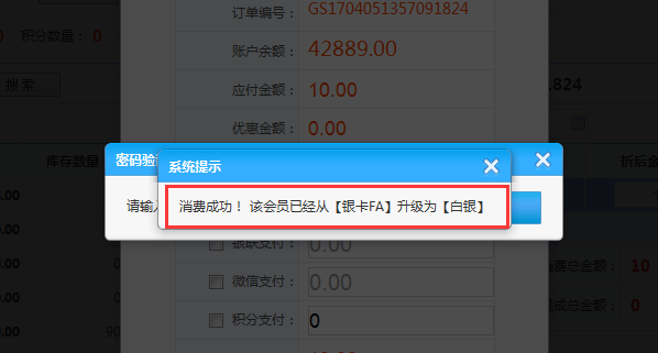 圖片10.png