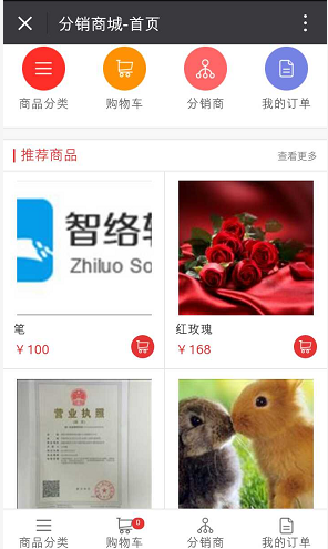 圖片3.png