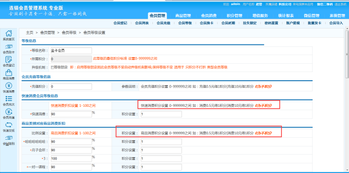 圖片3.png