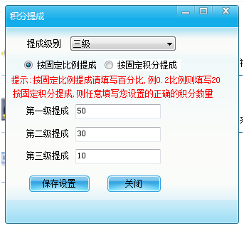圖片12.png