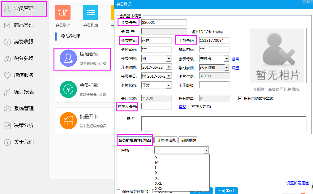 圖片1.png