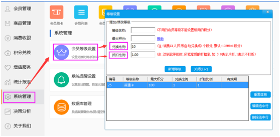 圖片4.png