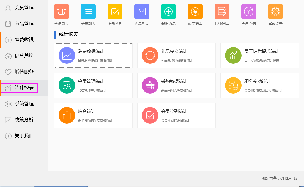 圖片5.png