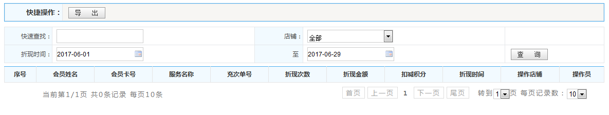 圖片4.png