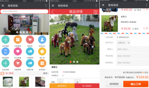 QQ截圖20170712095718.png