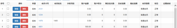 圖片5.png