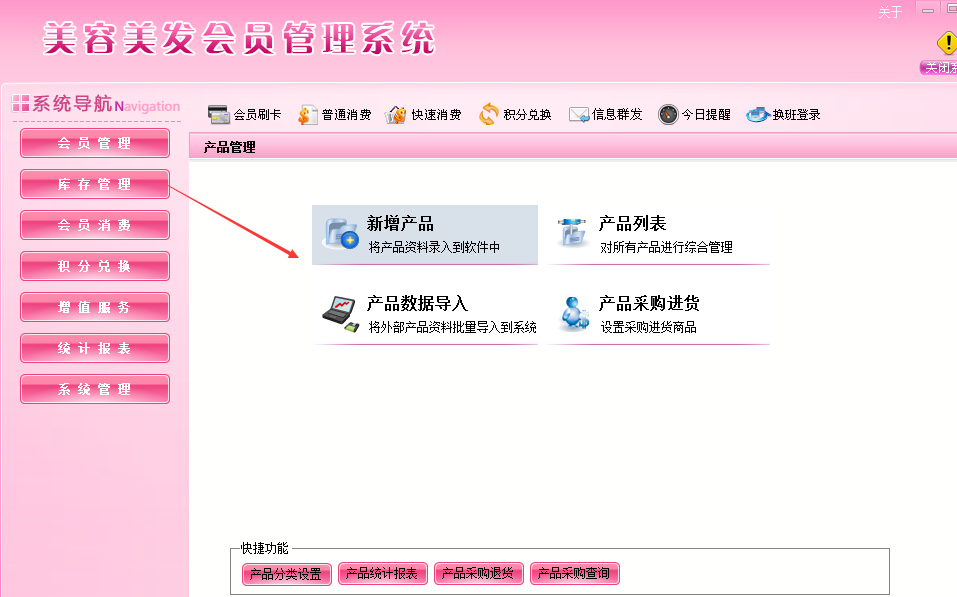 圖片11.png