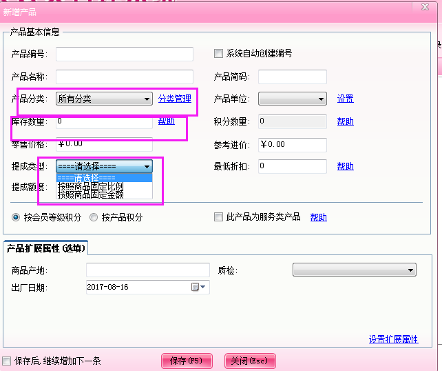 圖片12.png