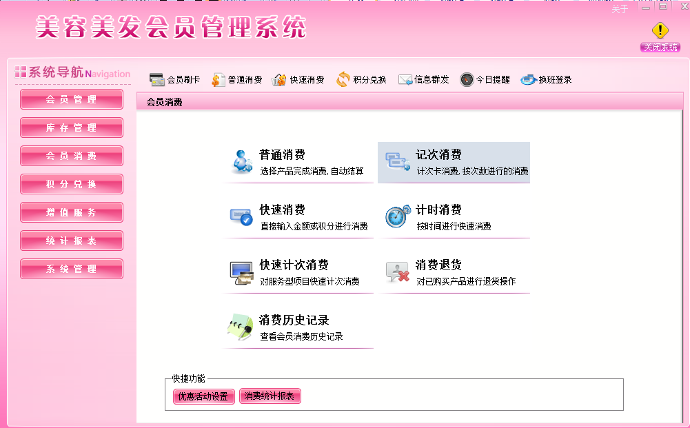 圖片13.png