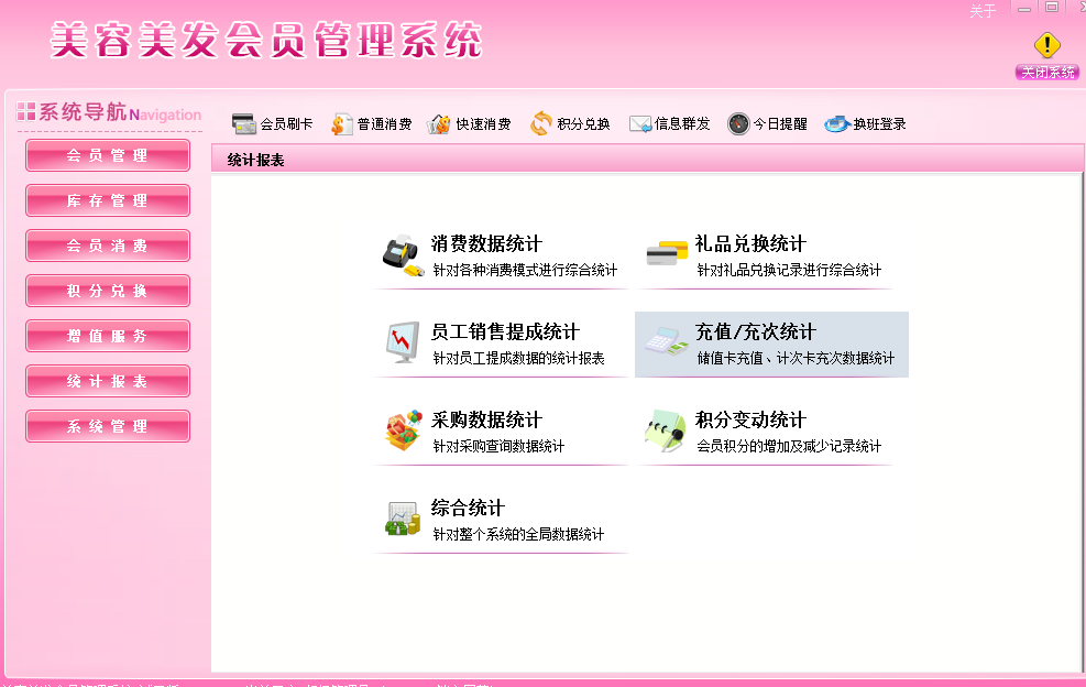 圖片14.png