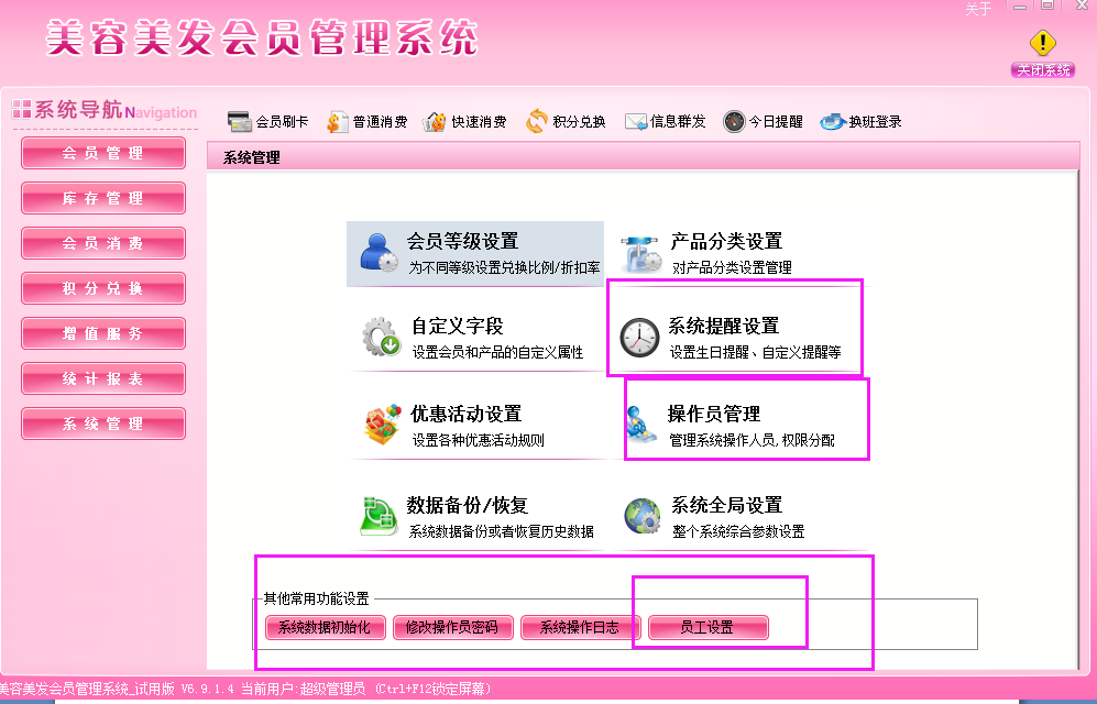 圖片15.png