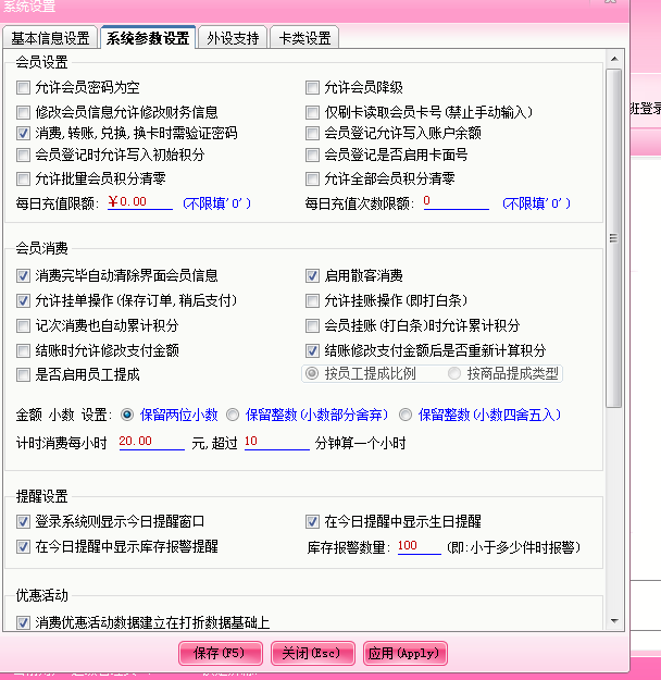 圖片16.png