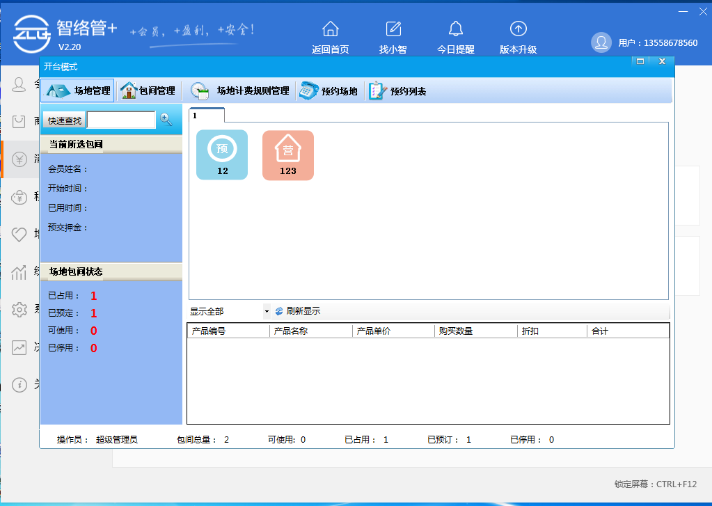 圖片15.png