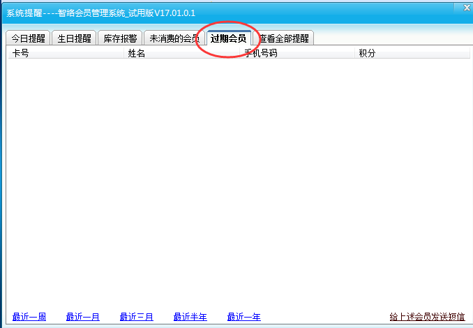 圖片5.png