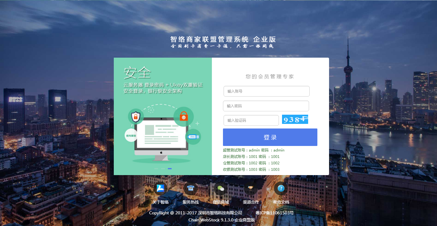 圖片1.png