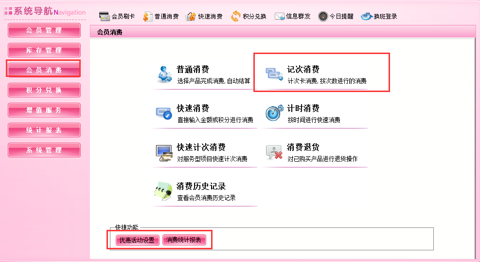 圖片1.png